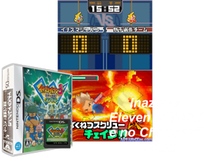 Inazuma Eleven 3 - Sekai e no Chousen!! - Spark (Japan) Cover